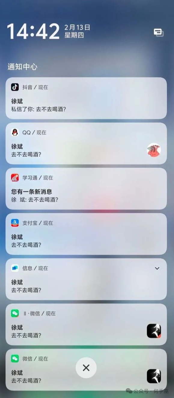 哥们是真喜欢喝酒啊！ 