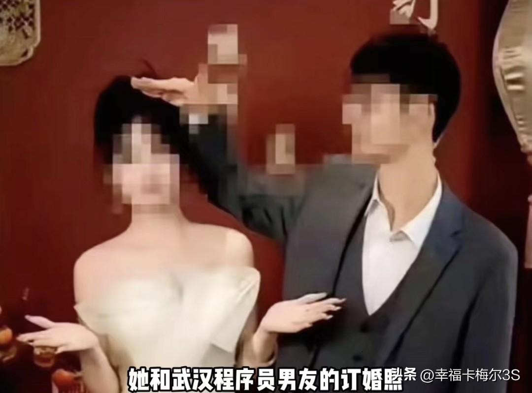 山东姑娘收18万彩礼订婚，转头找英国前男友被扒，新郎及时止损
 
一山东姑娘刚收