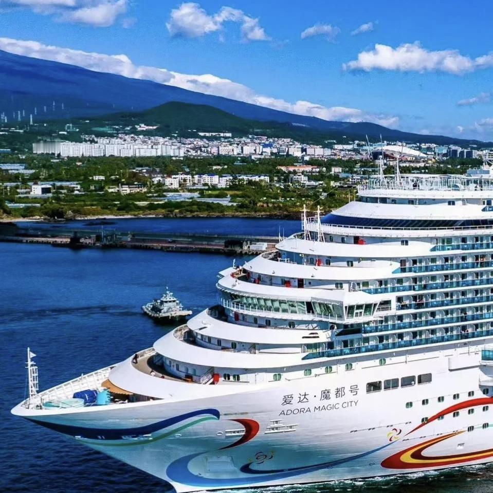 上海被称为“魔都”，广州则有“花城”之称。
继2024年国产巨无霸邮轮爱达.魔都