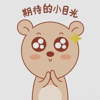  果然是别人家的公司吧，其实我觉得这个公司真是对待员工还是很好的呀，能够有这么好