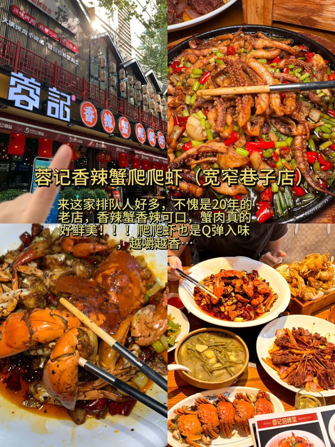 记得带穷鬼闺蜜来吃这家火锅！