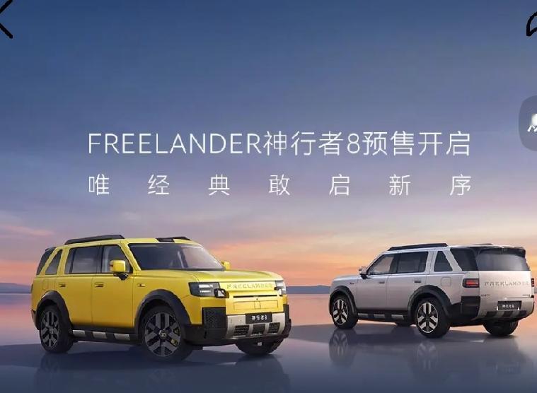 信不信由你，反正我信了！
三年不换车——买韩系
五年不换车——买日系
八年不换车