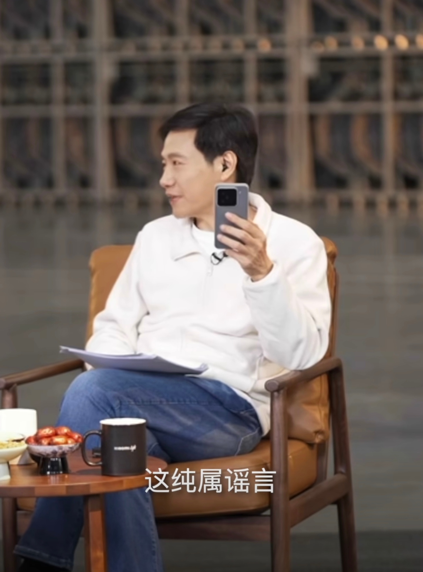 雷军辟谣只招聘35岁以下员工 这肯定是谣言啊，不过现在尤其是程序员，到了35岁左