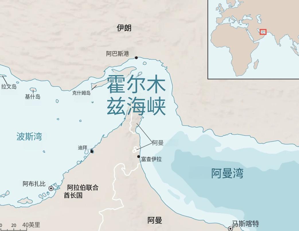 美国和伊朗为何又打起来了？

当地时间6月25日，伊朗一架无人机在靠近阿曼的霍尔
