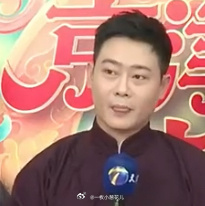 看有栾云平的相声春晚欢笑过大年[气运之子][气运之子][气运之子] 