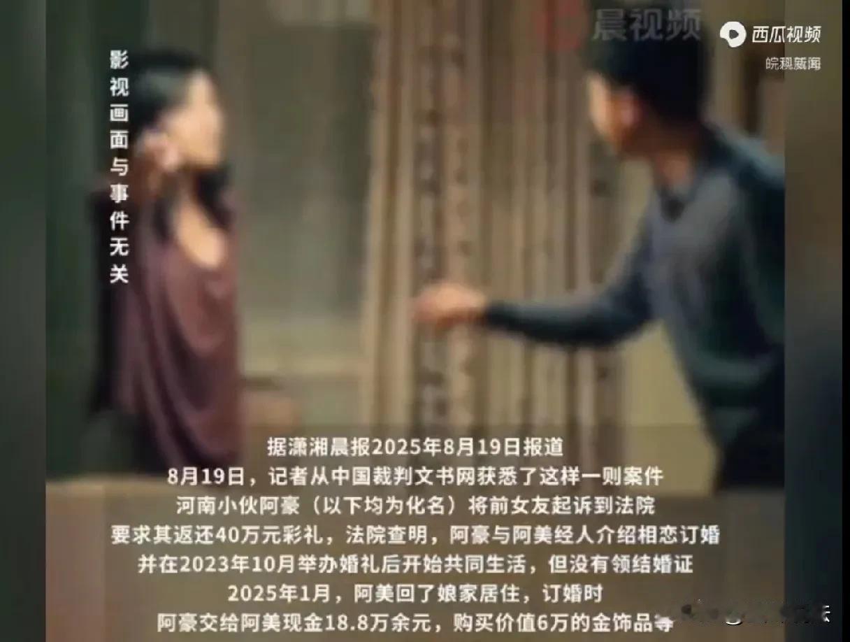 河南，男子和妻子结婚两年未领证，男子以妻子不履行夫妻义务，长期分居等事由提出离婚