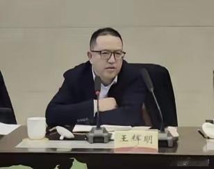 移动是该好好查查了，
重庆这次干得漂亮！
8月7日，重庆查处了一个人，他就
​是