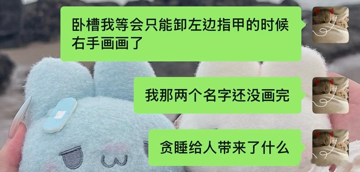 分享图片 