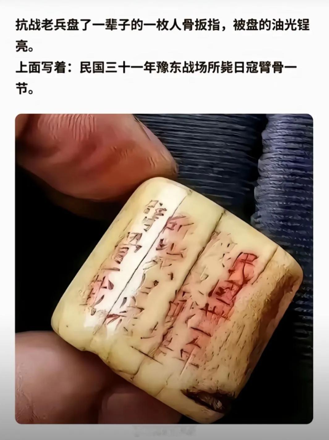 这个天天盘着心情好