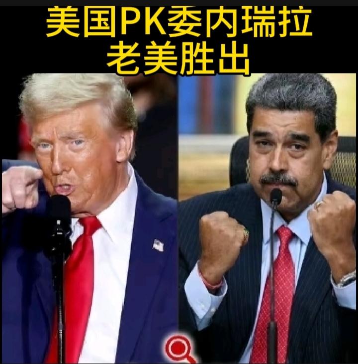 经济困境雪上加霜：美国的石油制裁是影响经济的核心。作为委内瑞拉的命脉，石油收入占