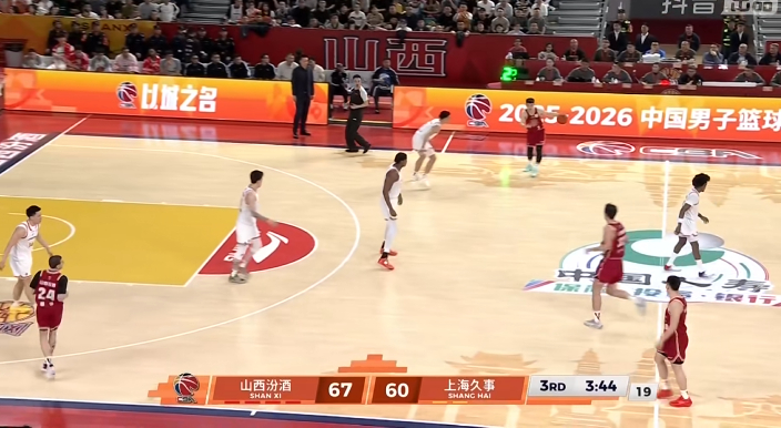 山西队看来这还有机会赢？山西男篮vs上海男篮