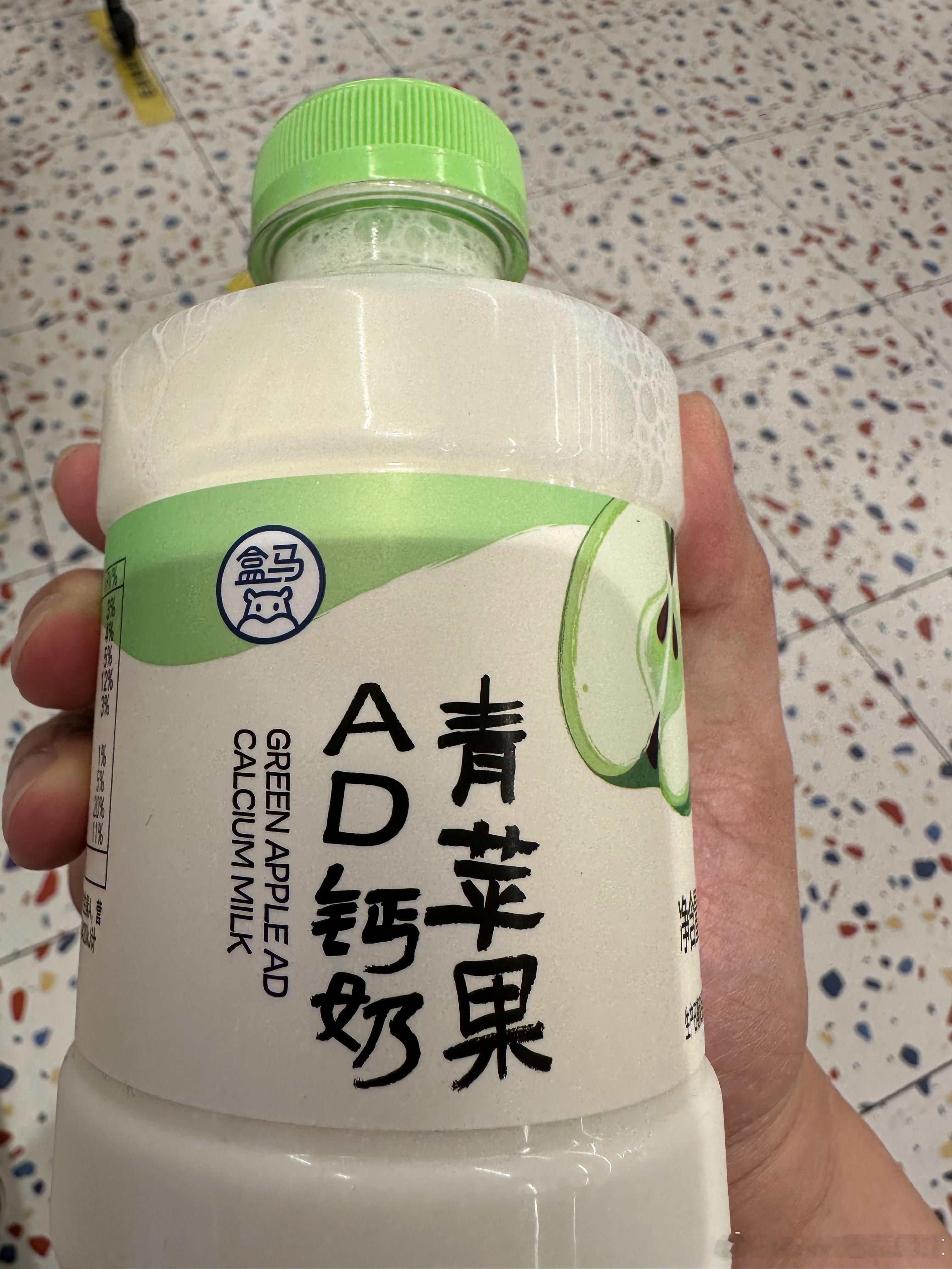 希望好喝