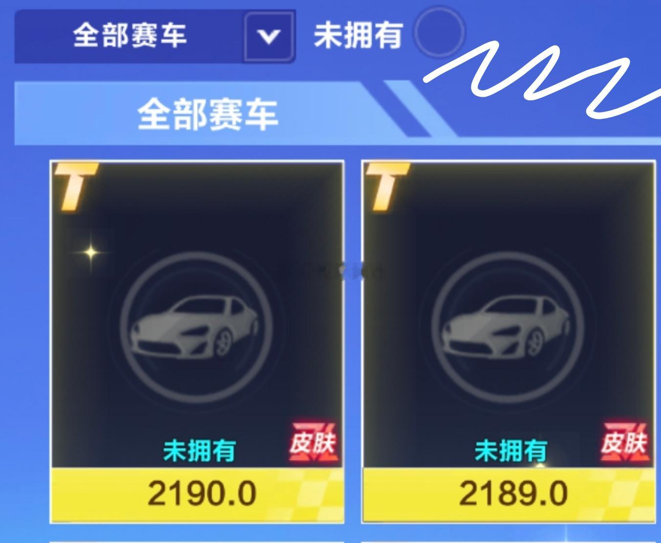 两个新机甲且都有进阶皮肤！（不懂）新系列机甲史诗皮肤：云逍、墨影青龙、哈雷特、孙
