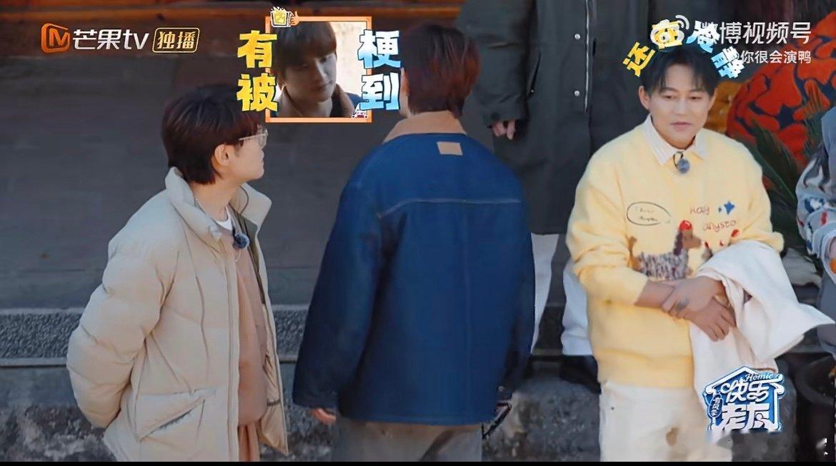 苏醒 我懂了但我不想懂沉浸式感受苏醒的心理暴击！亮哥的麒麟后谐音梗虽迟但到，三秒