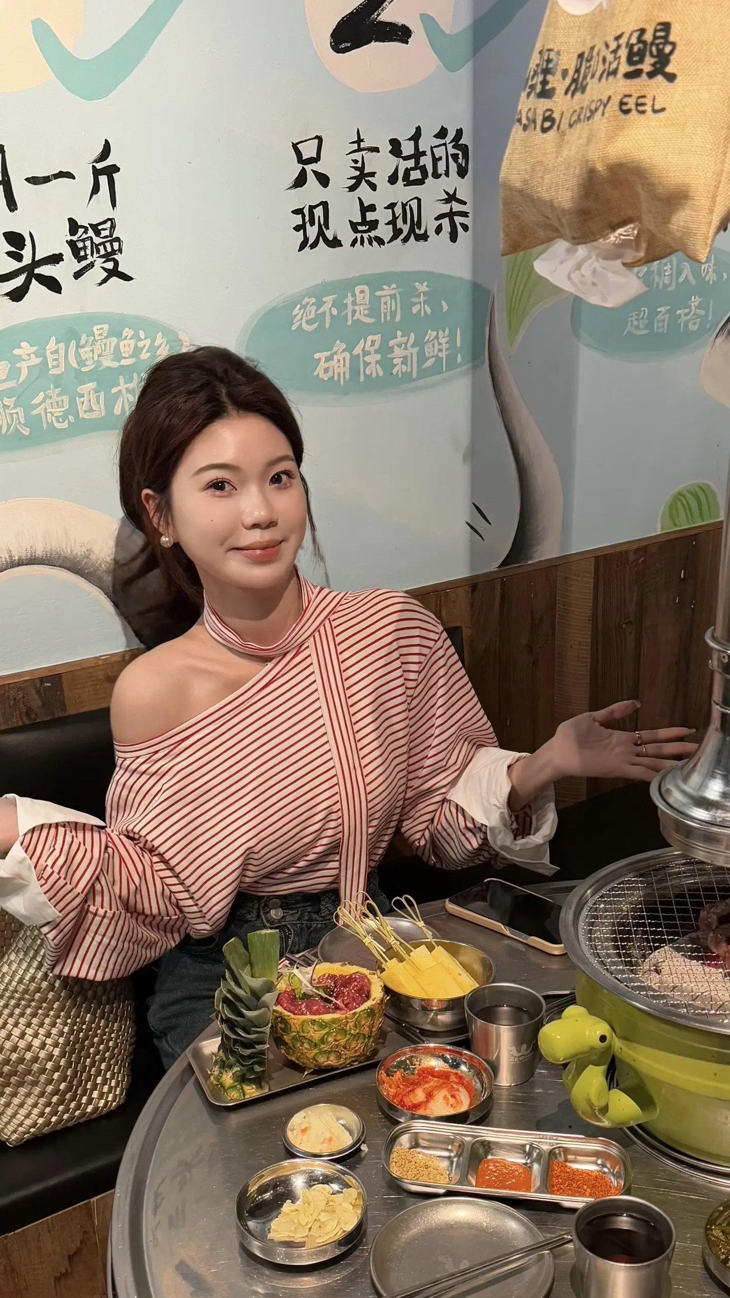 对我好 对我好 好到无路可退