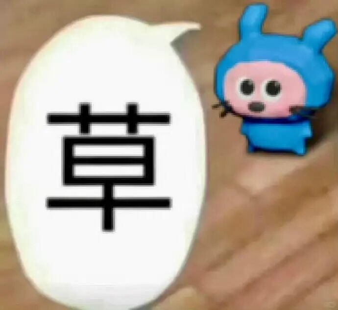𝑺𝒉𝒂𝒓𝒆·表情包丨我进城就这样 ​​​