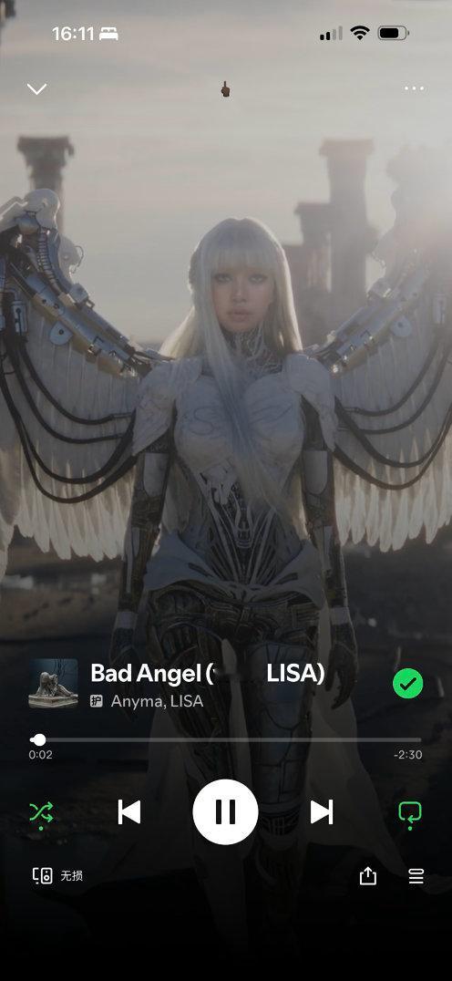 奖励自己再听一遍坏天使 