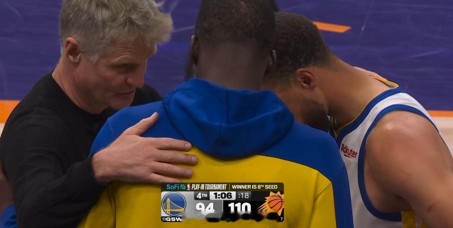 最后一舞？科尔换下主力认输 与库里&追梦拥抱致意库里格林科尔拥抱太阳首轮碰雷霆太