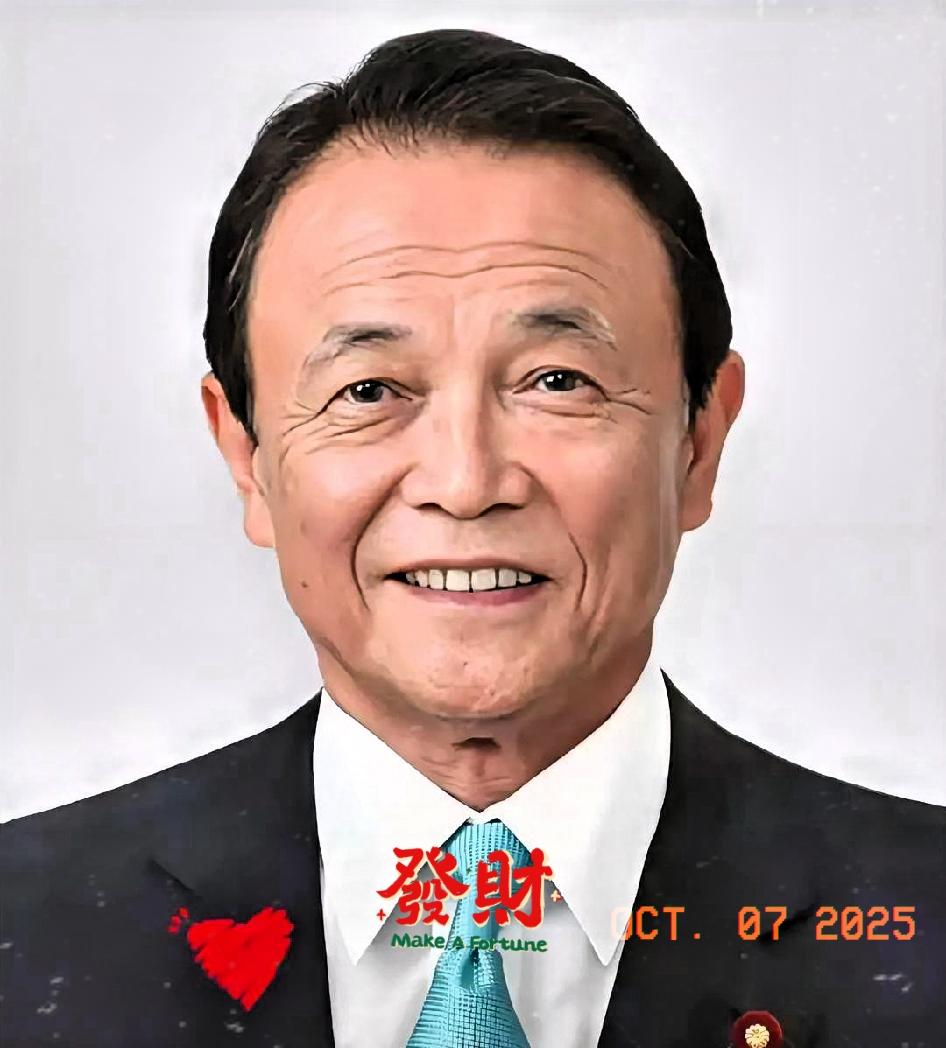 就！在刚刚
10月7号，日本自民党新总裁高市早苗召开记者会，宣布党内重要人事任命