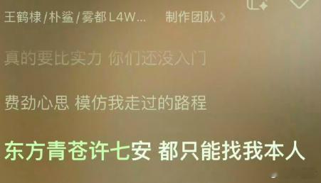 王鹤棣 如果哪天我不帅了听说王鹤棣最近出了首歌被嘲了 作为演员还是演技最重要实话