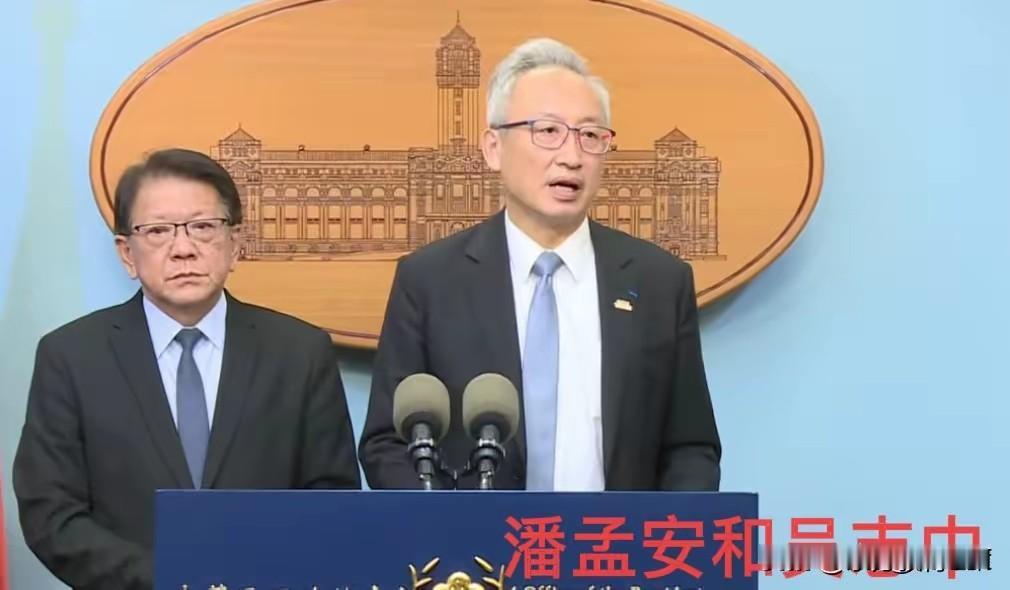 台湾高官对川普5月中旬访华已经心神不宁、惶恐不安。
他说“我们最担心的，就是台湾