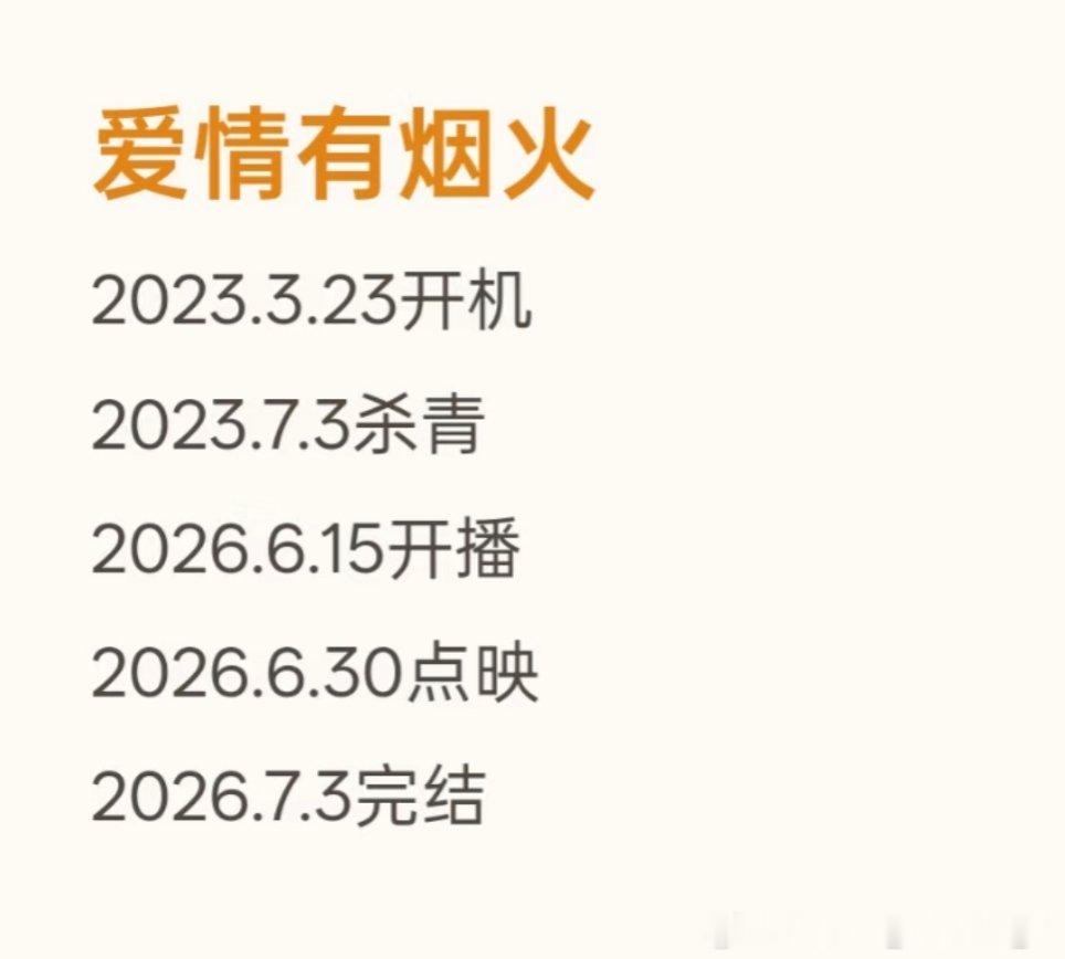 真的结束了，开始戒断反应了，我已经反复重刷n遍了…… 