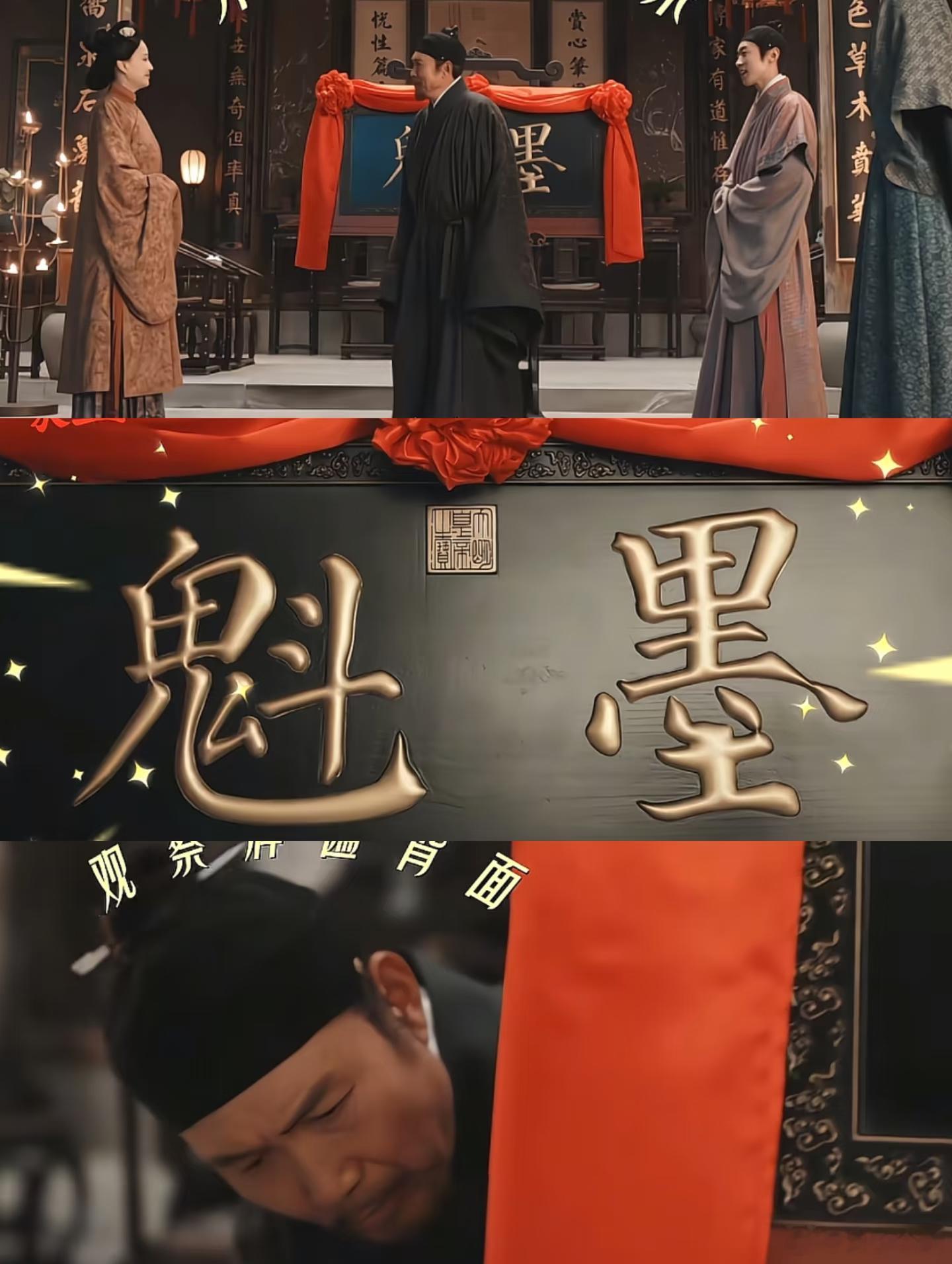 家业电视剧家业 过了那么多集，家家户户的老头都虐了个遍，田家总该出一个老头了吧。