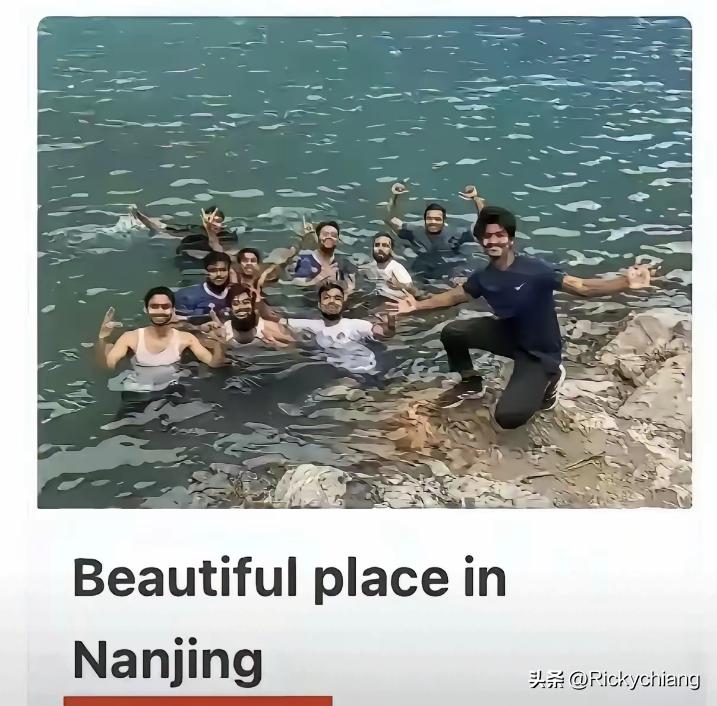 关于印度人在南京附近水源地游泳的事件，豆包说该事件现场情况属实，有实拍画面和当事