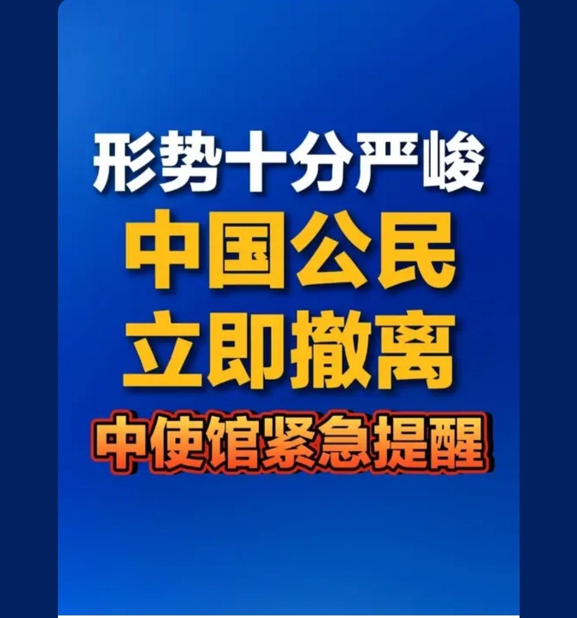 老美扣了油船，开了先例，马上全世界都来欺负人了

全球治理之友小组已成立，这些问