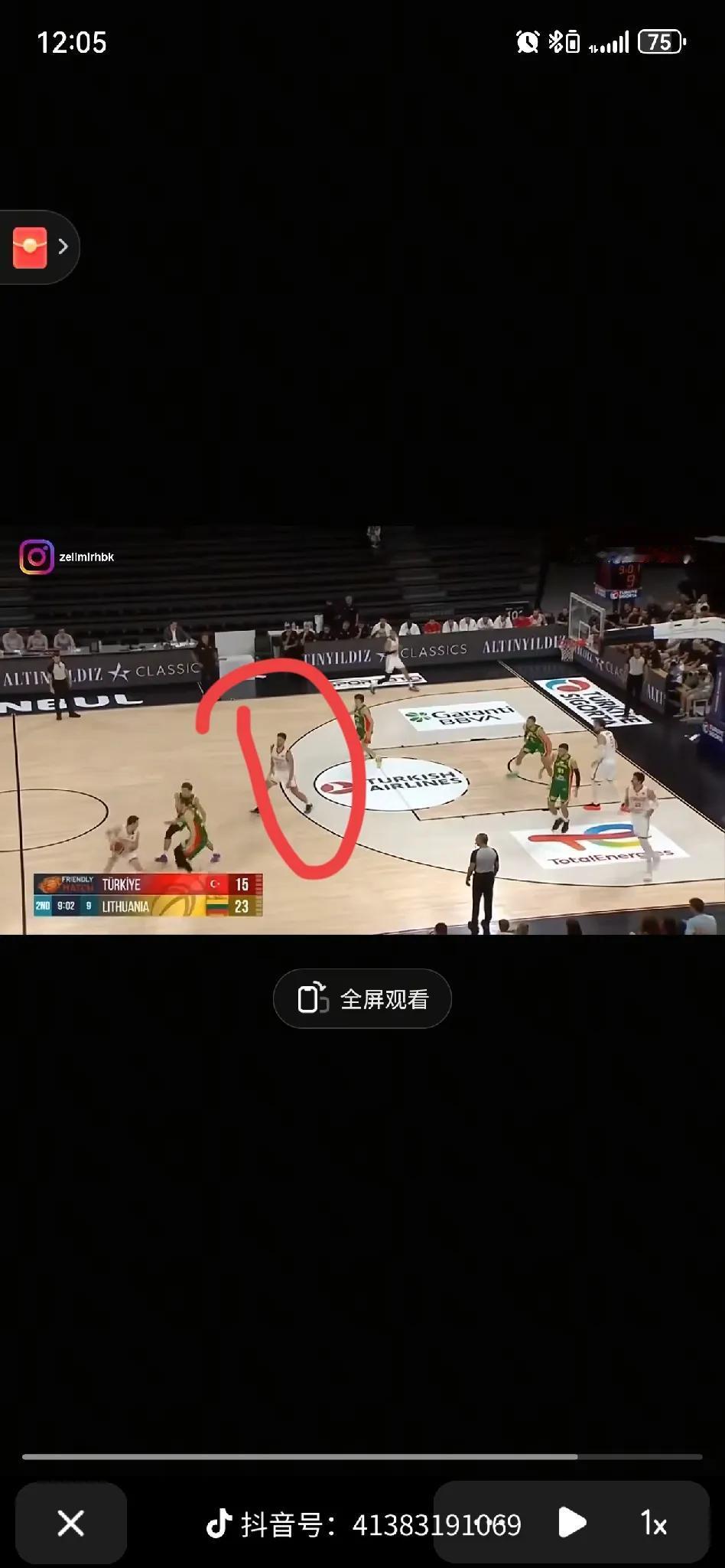 申京三大陋习害苦国家队队友，乌杜卡是真把他用歪了。回火箭不改，下赛季夺冠无望。