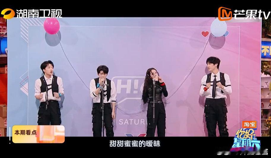 好六街全员“CPU告急”！《枭起青壤》剧组找奖杯猜地枭，猜疑中满是爆笑名场面，坐