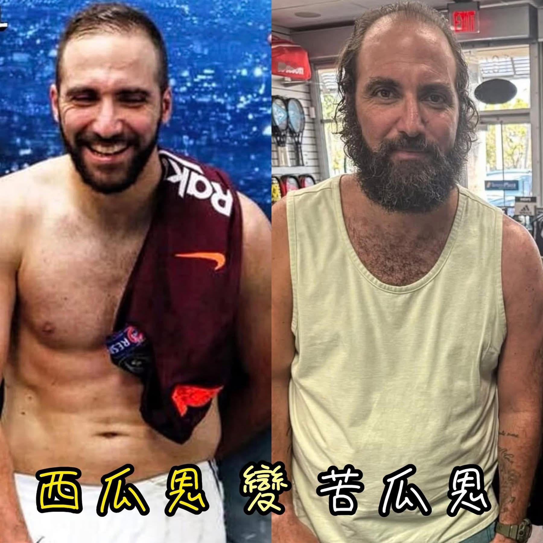 希古因「搞邊科」？！🤔 