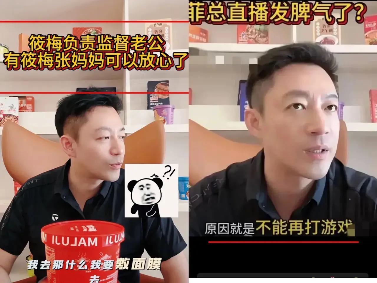 汪小菲不中用！马筱梅才是能克制住狼外婆的人！

面对老S的发难，筱梅发言干脆利落