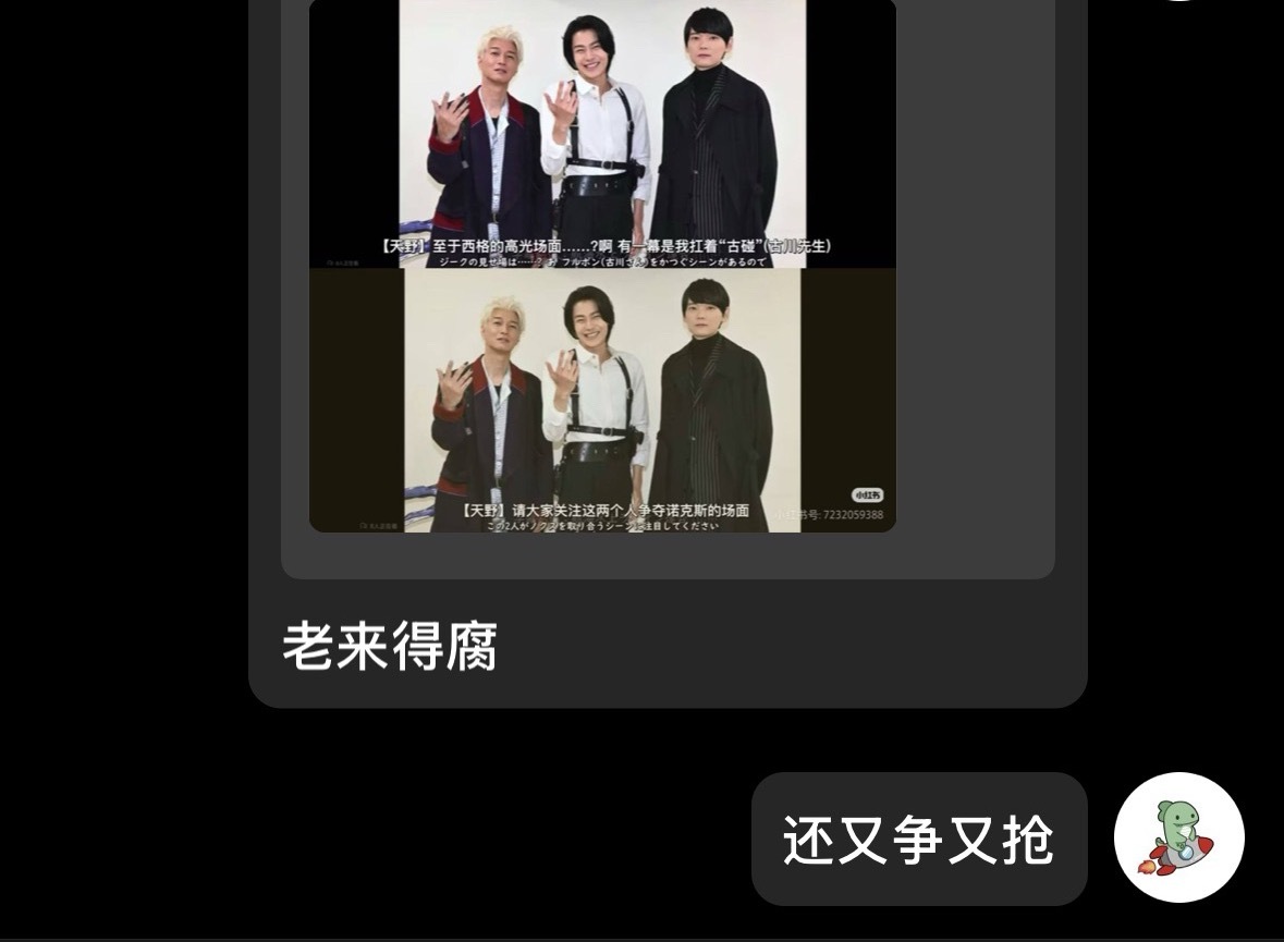不要这个三.jpg 