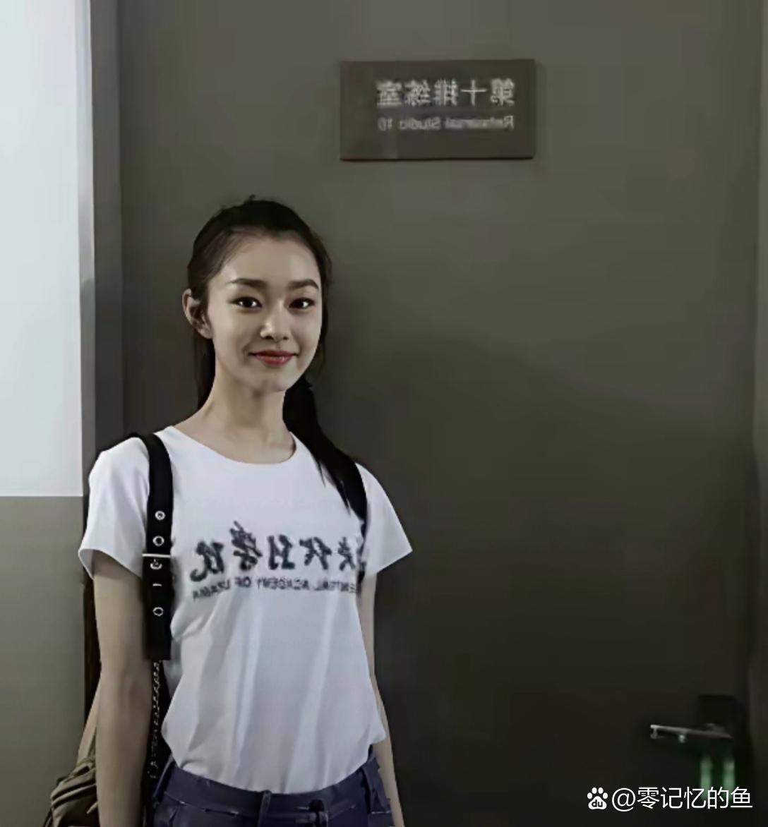 大学时期的宋轶真漂亮。 