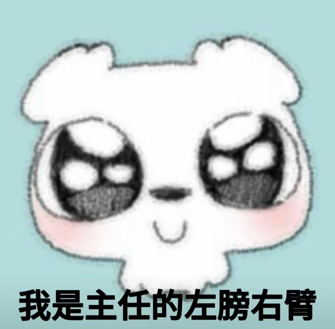 金世佳低声些这难道光彩吗 金世佳演的常锐是反对界顶流吧[笑cry] 前秒超大声“