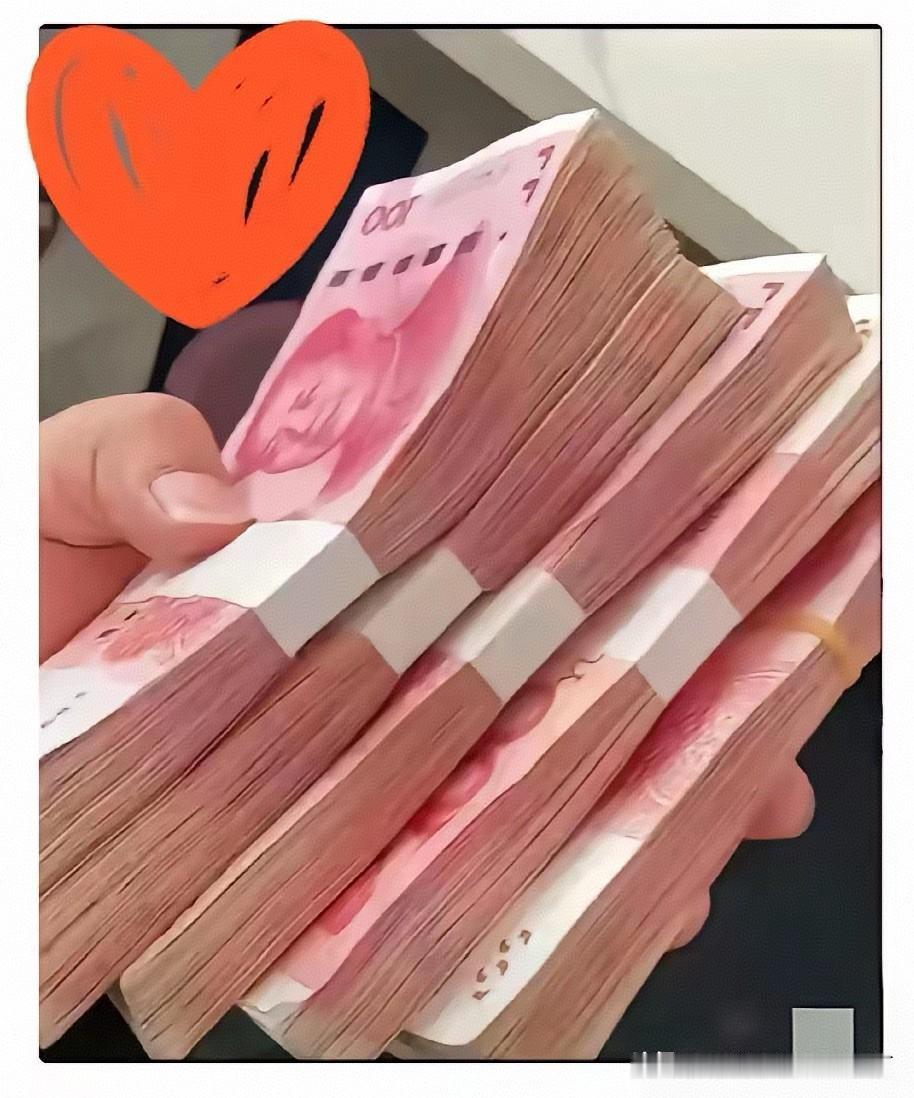 全网破防！绍兴大爷手握450万拆迁款预判子女争产，结局彻底反转
 
都说金钱最能