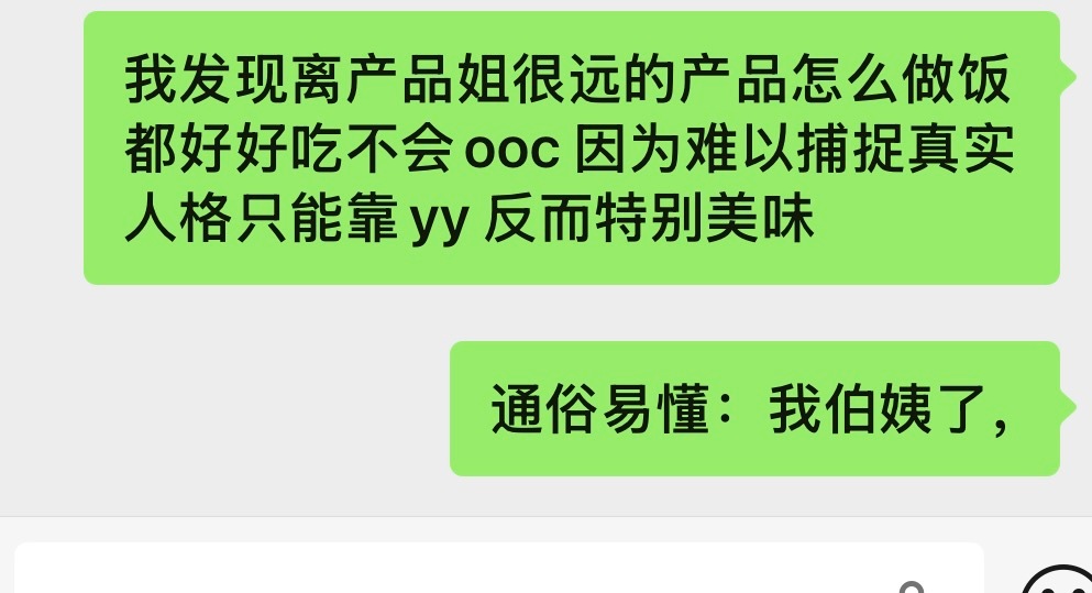 欧坤。 