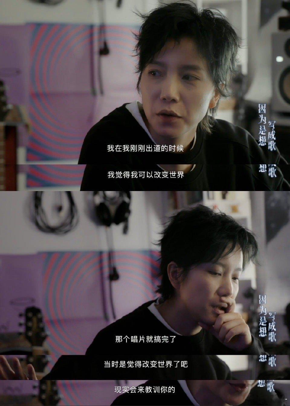 李霄云余额1块6付不起停车费 流量时代的起落有多残酷？看她从被追捧到掏不出停车费