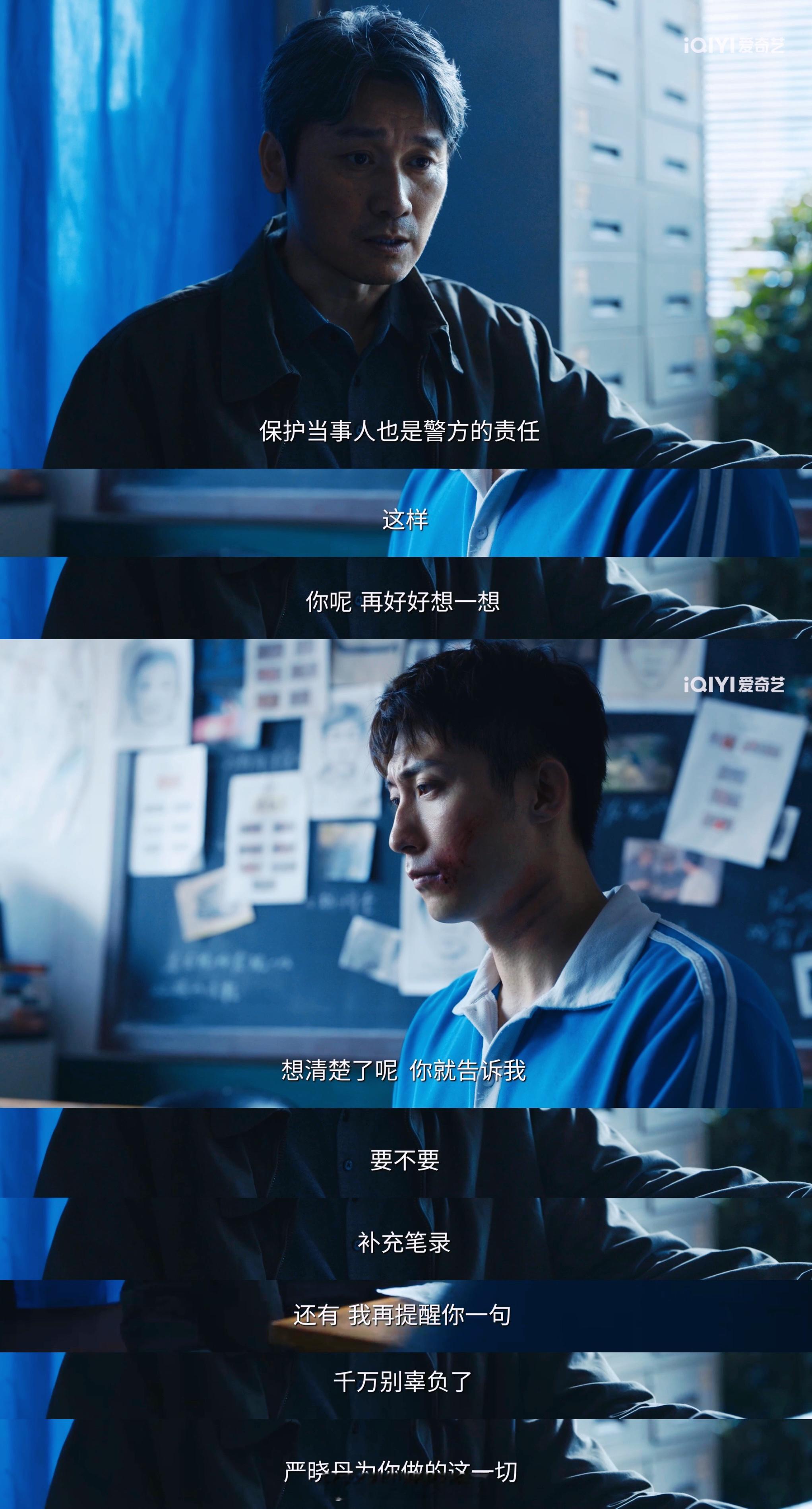 岁月有情时 我的评分：黄景瑜回头喊关晓彤这一下谁说黄景瑜和关晓彤演不了高中生的！