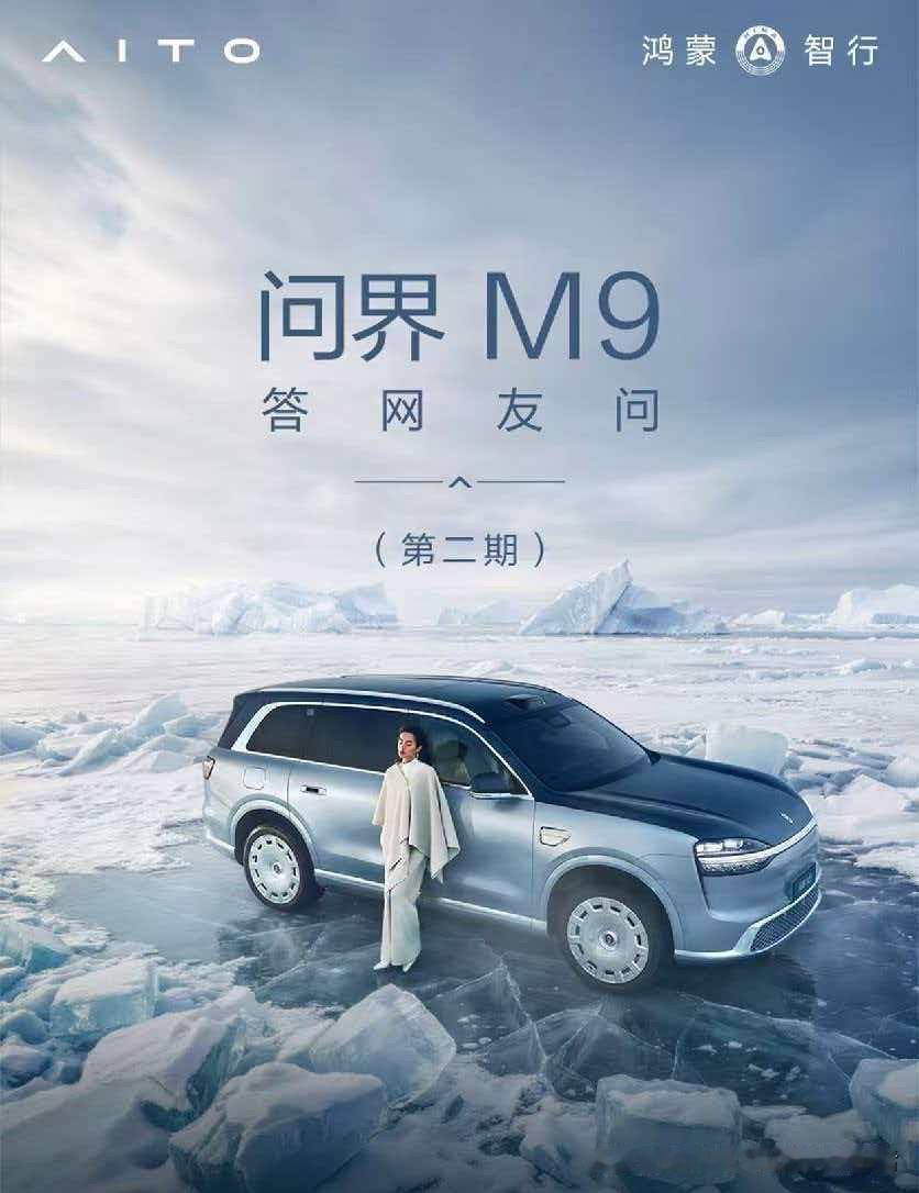 我见过的新能源电池起火事件，肯定比一般人要多点儿，但每次看到的都是一地的泡沫一地