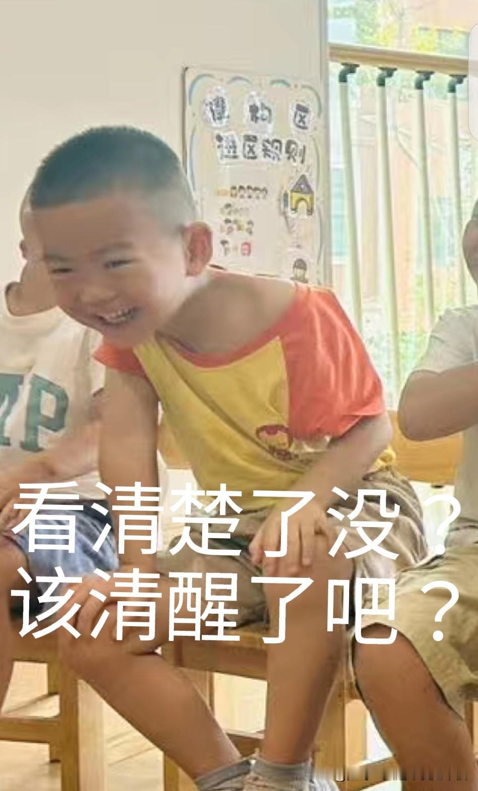 西方总是批评我们的军事不透明，我们接受批评，一波接一波的新式武器渐渐透明出来，直