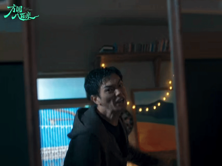 方圆八百米定档 不追古装了，来看许凯演糙汉！满脸胡茬、皮夹克、复古牛仔裤，完全不