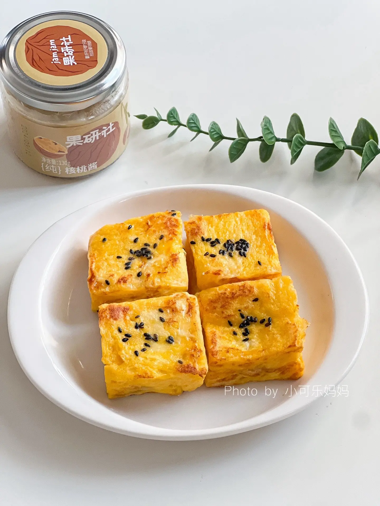 5分钟搞定宝宝早餐！！妈妈们快试试。早餐不知道吃什么？不如来份核桃酱西...