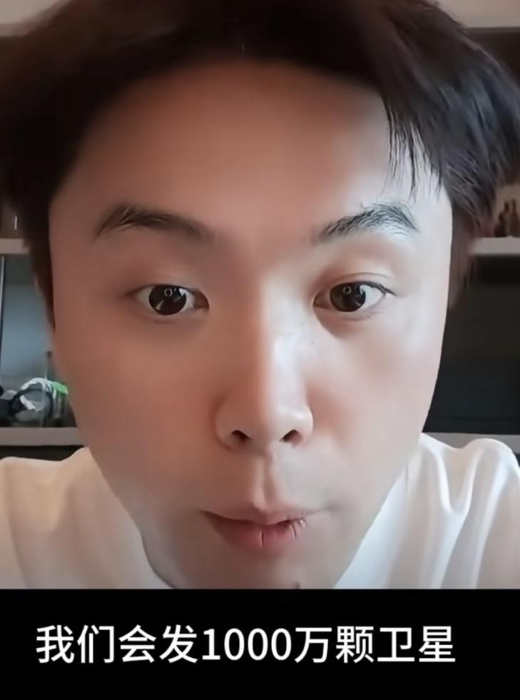 百万级卫星组网计划曝光！超大规模低轨星座布局，开启太空互联网新时代㊙️近日，一则