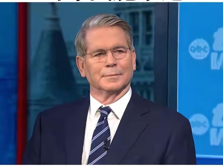 世道真是乱套了，雌雄不分，是非颠倒。

这不，丑国财长贝嫂子大放厥词：中国船只再