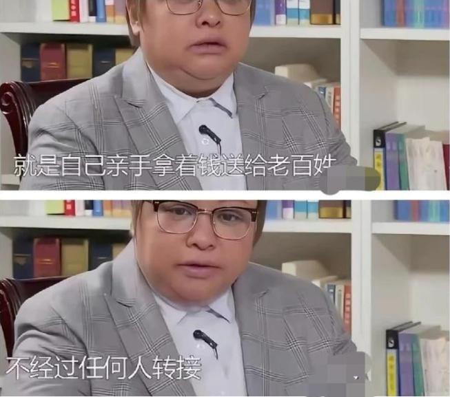 为韩红基金会连着捐了3年钱的月捐人，自己撞上大病，回头向基金会求助时，被拒绝了。