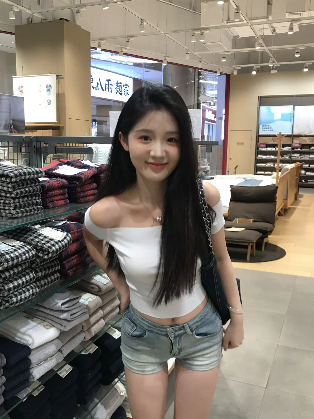 se的