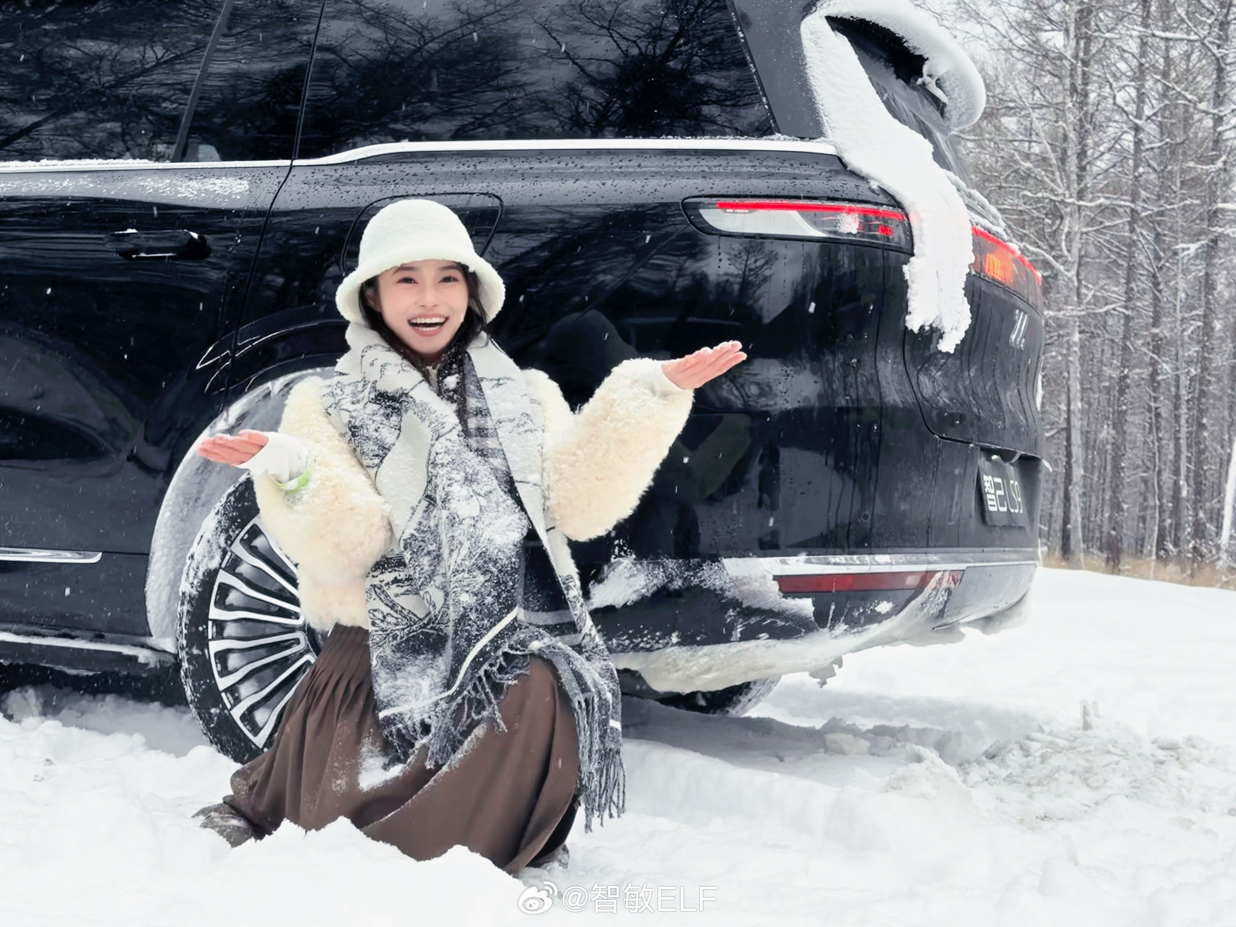 玩个雪都是爱你们的形状[来抱抱] ​​​