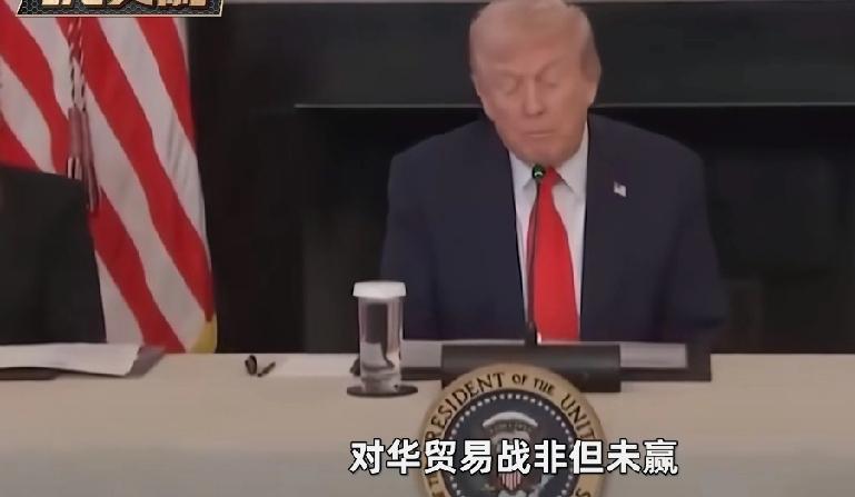 拿日本开刀！中美罕见形成“隐形默契”，共管格局初现，高市彻底慌了
 
当高市早苗